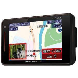 ユピテル 2023年発売【MSSS対応 LS340L】ユピテル レーザー ユピテル 2023年発売【MSSS対応 LS340L】ユピテル レーザー