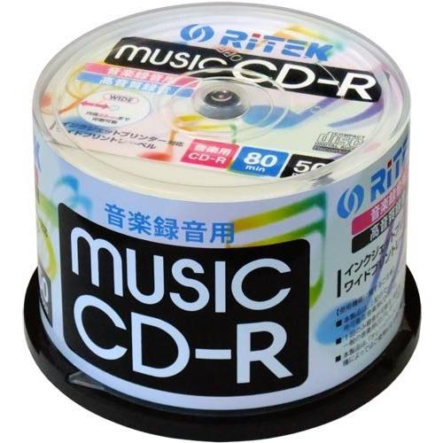 CDRMU8050SPB