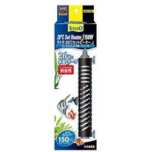 テトラ (Tetra) テトラ 26*セットヒターJ 150W アクアリウム メダカ 金魚