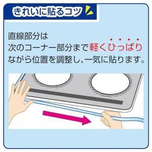 東洋アルミ(Toyo Aluminium) フ...の詳細画像4