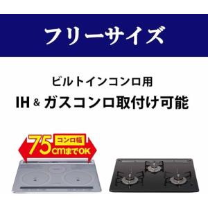 東洋アルミ(Toyo Aluminium) フ...の詳細画像5