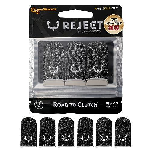 REJECT 指サック グレー (6個入り) 銀繊維  プロ選手推奨 リジェクト 超薄 超高感度 ゆ...