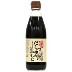 オーサワだしつゆのもと 360ml*2個　　　　　　　　　　JAN:4932828025247
