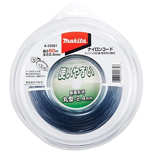 マキタ 予備ナイロンコード 2.4mm径*50m巻 A-33261