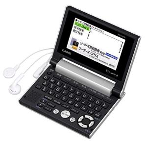 CASIO XD-SX4920GN EX-word(エクスワード)高校生 英語・国語強化モデル