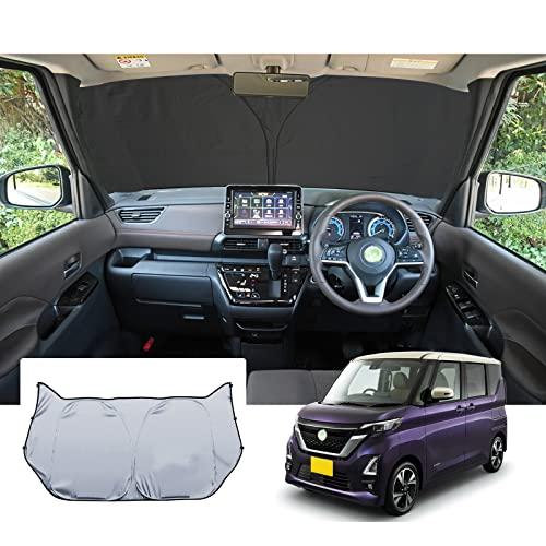 GAFAT 日産 ルークス ルークスハイウェイスター B40系 3代目 2020年モデル*現行 新型...