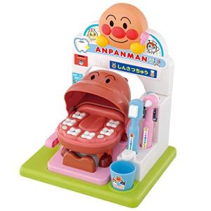 MARUKA（マルカ） おもちゃ 「アンパンマン」わくわくおかねセット