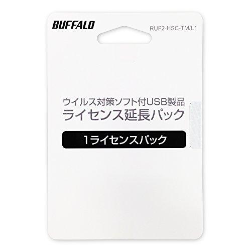 バッファロー BUFFALO ウイルスチェック機能付きUSBメモリー ライセンス1年間更新パック R...