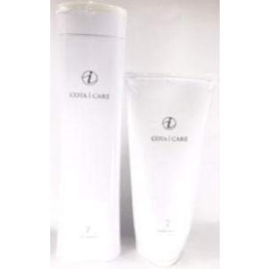 コタ アイケアシャンプー7 300ml ＆トリートメント7 200g セット