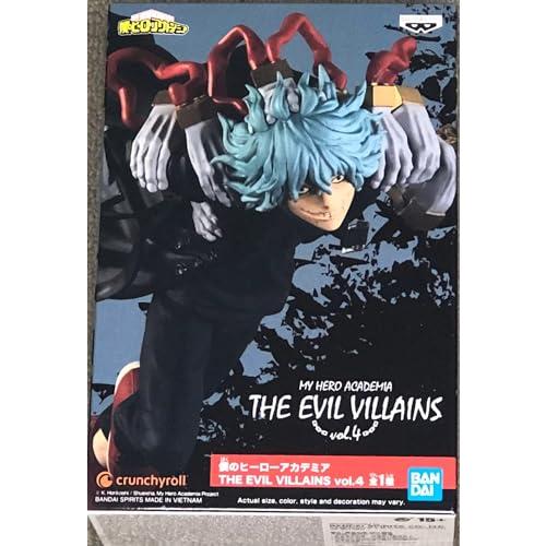 バンプレスト 僕のヒーローアカデミア THE EVIL VILLAINS vol.4 死柄木弔