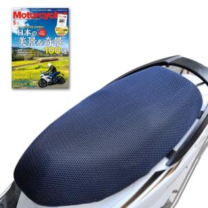 バイクパーツセンター(Bike Parts Center) ノーマルタイプマフラー