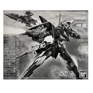 BANDAI（バンダイ） HG 1/144スケールプラモデル 高機動型ザクII