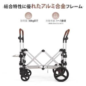 Feemom ベビーカー 二人乗りベビーカー ...の詳細画像3