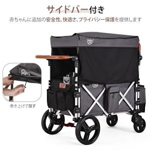 Feemom ベビーカー 二人乗りベビーカー ...の詳細画像4