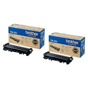 BROTHER TN-29J / TN29J トナーカートリッジ 純正品 2本