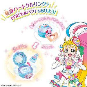 BANDAI トロピカル〜ジュ!プリキュア メ...の詳細画像3