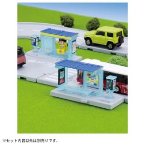 タカラトミー トミカ トミカタウン バス停 (...の詳細画像2