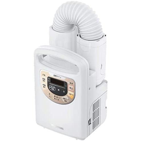 KFK-C3-WP ふとん乾燥機 カラリエ マット不要 シングルタイプ