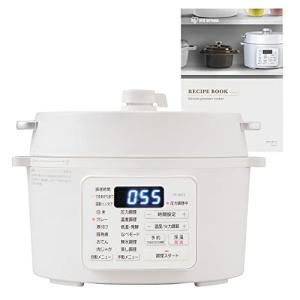 シャープ 水なし自動調理鍋 1.6L ホワイト系SHARP ヘルシオホット