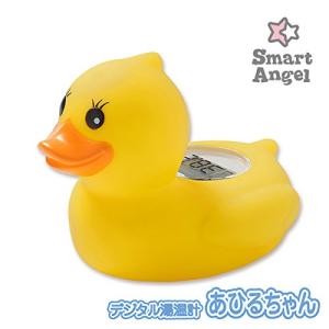 西松屋 [SmartAngel] デジタル湯温...の詳細画像1