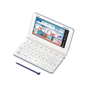 EX-word カシオ 電子辞書 XD-SX4820PK [ピンク] : らいぶshop - 通販