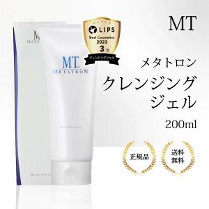 (特典あり)MTメタトロン クレンジングジェル2...の商品画像