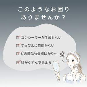(特典あり)KITEN キテン ハイドロキノン...の詳細画像1