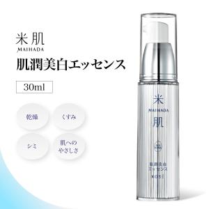 essence エメールソア デリケートホイップソープ 130ml エッセンス