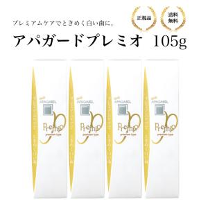 NU SKIN（ニュースキン） グルコイーズ : ビタミン堂 - 通販 - Yahoo