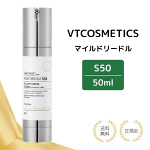 ZO SKIN HEALTH（ゼオスキンヘルス） （特典あり）ゼオスキン ミラミン