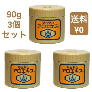送料無料】ZEN オキシ 6％ 3％ 2500ml カラー剤 2液 ☆サロン専売品