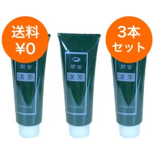 マミヤンアロエ漢方シャンプーA 320ml 6本セット(ノンリンスタイプ