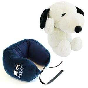 スヌーピー つれてって! ネックピローネックピロー 2way ぬいぐるみ かわいい おしゃれ 首枕 首 まくら スヌーピーグッズ キャラクター グッズ