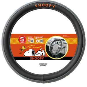 スヌーピー ハンドルカバー　Sサイズ (ねそべり/グレー) 車 ハンドル カバー カー用品 SNOOPY スヌーピーグッズ キャラクター グッズ