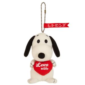 スヌーピー レトロンズキーチェーンマスコット (LOVE and be Happy) ぬいぐるみ マスコット キーホルダー マスコットキーホルダー｜おかいものSNOOPY