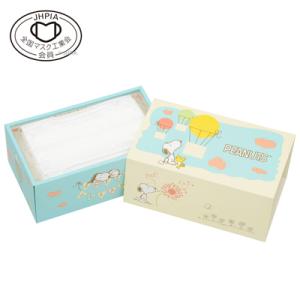 スヌーピー 30枚入り BOXマスク