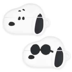 スヌーピー AirPods Pro対応 シリコンケース エアーポッズプロ ケース イヤホン 収納ケー...