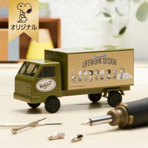 【おかいものSNOOPYオリジナル】PEANUTS Lifework Design ドライバーセット (ツールキットトラック/オリーブグリーン)｜okaimono-snoopy