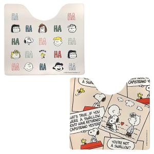 ☆希少☆スヌーピー☆色々16点グッズセット☆ 2024年12月7日(土)発売予定!!スヌーピータウンショップ オリジナル