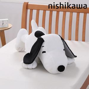 スヌーピー 抱き枕 (約85cm タイプ)  SNOOPY 抱き枕 かわいい 可愛い キャラクター 西川 抱きまくら クッション あったか寝具2023｜おかいものSNOOPY