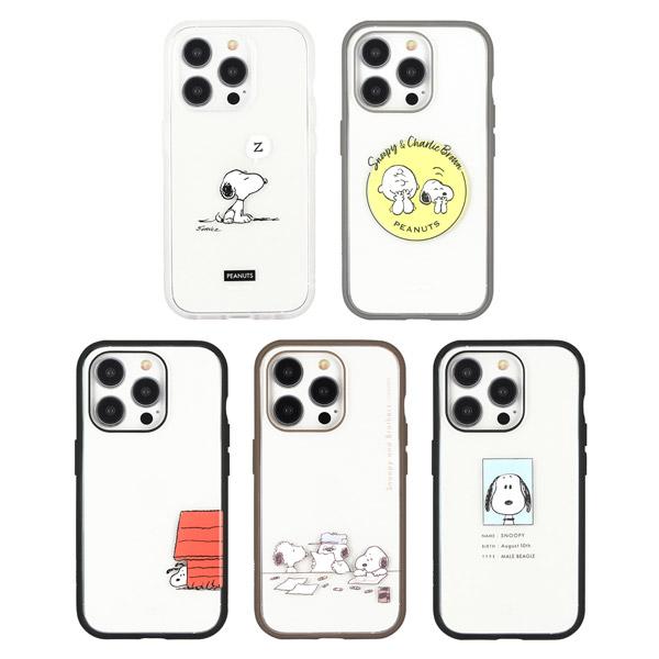 スヌーピー IIIIfit Clear iPhone15 Pro 対応 ケース  SNOOPY アイ...