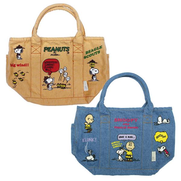 PEANUTS ROOTOTE デリバッグ 刺繍  SNOOPY リサイクルコットン トートバッグ ...