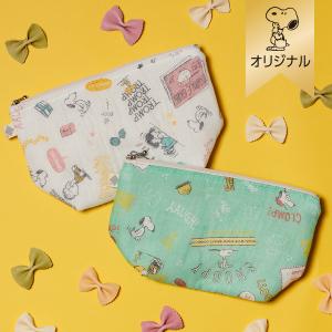 【おかいものSNOOPYオリジナル】白雪友禅ポーチ/Sound  SNOOPY スヌーピー グッズ ポーチ 蚊帳生地 化粧ポーチ プチギフト おしゃれ ギフトにおすすめアイテム