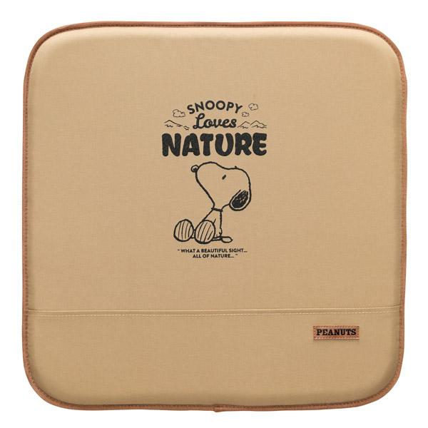 スヌーピー シングルクッション 45×45cm (Loves NATURE/ベージュ)シート クッシ...