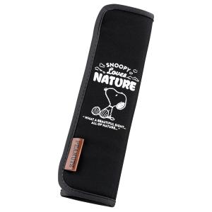 スヌーピー シートベルトパット (Loves NATURE/ブラック) シートベルト カバー パッド 車 車用 車内 カー用品 SNOOPY プレゼント ギフト おしゃれ かわいい