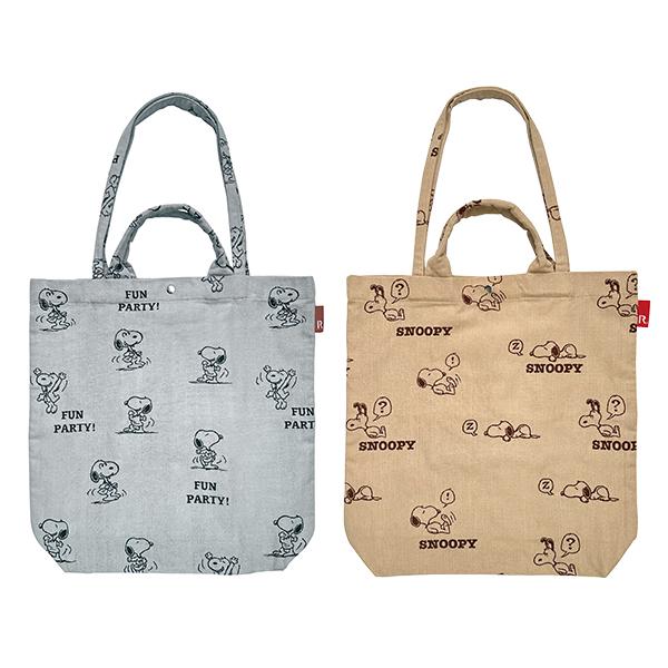 PEANUTS ROOTOTE トールバッグ (ジャガード) 2WAY ショルダーバッグ トートバッ...