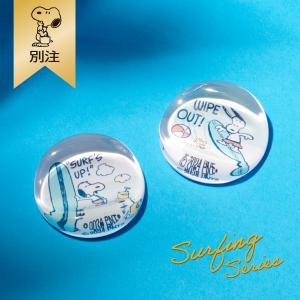【おかいものSNOOPY別注】ガラス箸置き2Pセット (サーフィン)ガラス セット 円形 SNOOPY ギフト おしゃれ キャラクター おそうめんシリーズ 清涼アイテム