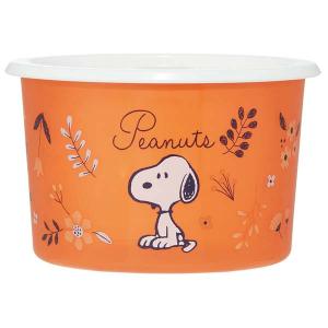 スヌーピー ワンタッチシール容器 Ｓ ワンタッチ シール 密閉 食品 保存 容器 日本製 SNOOPY ギフト プレゼント おしゃれ かわいい キャラクター グッズ