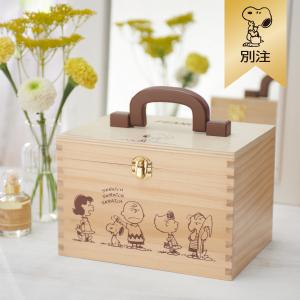 【おかいものSNOOPY別注】収納箱 (PEANUTS FRIENDS) 収納 ボックス 木製 箱 SNOOPY スヌーピーグッズ木製収納箱