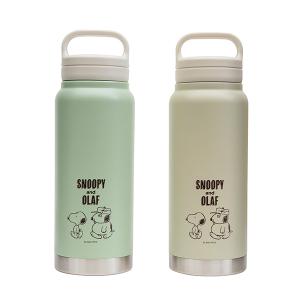 スヌーピー スクリューハンドル付きマグボトル (スヌーピー&amp;オラフ) スヌーピー マグボトル 水筒 SNOOPY ピーナッツ スヌーピーグッズ おしゃれ